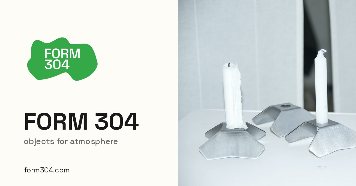 FORM 304 — objects for atmosphere